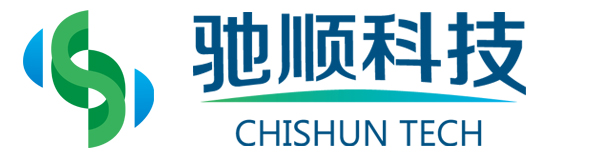 Warm congratulations on our companyˈs recognition as a high-tech enterprise-News-Planetary Ball Mill,Vacuum glove box-Nanjing ChiShun Tech