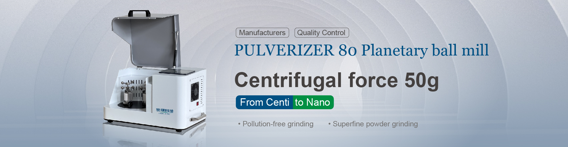 Planetary Ball Mill